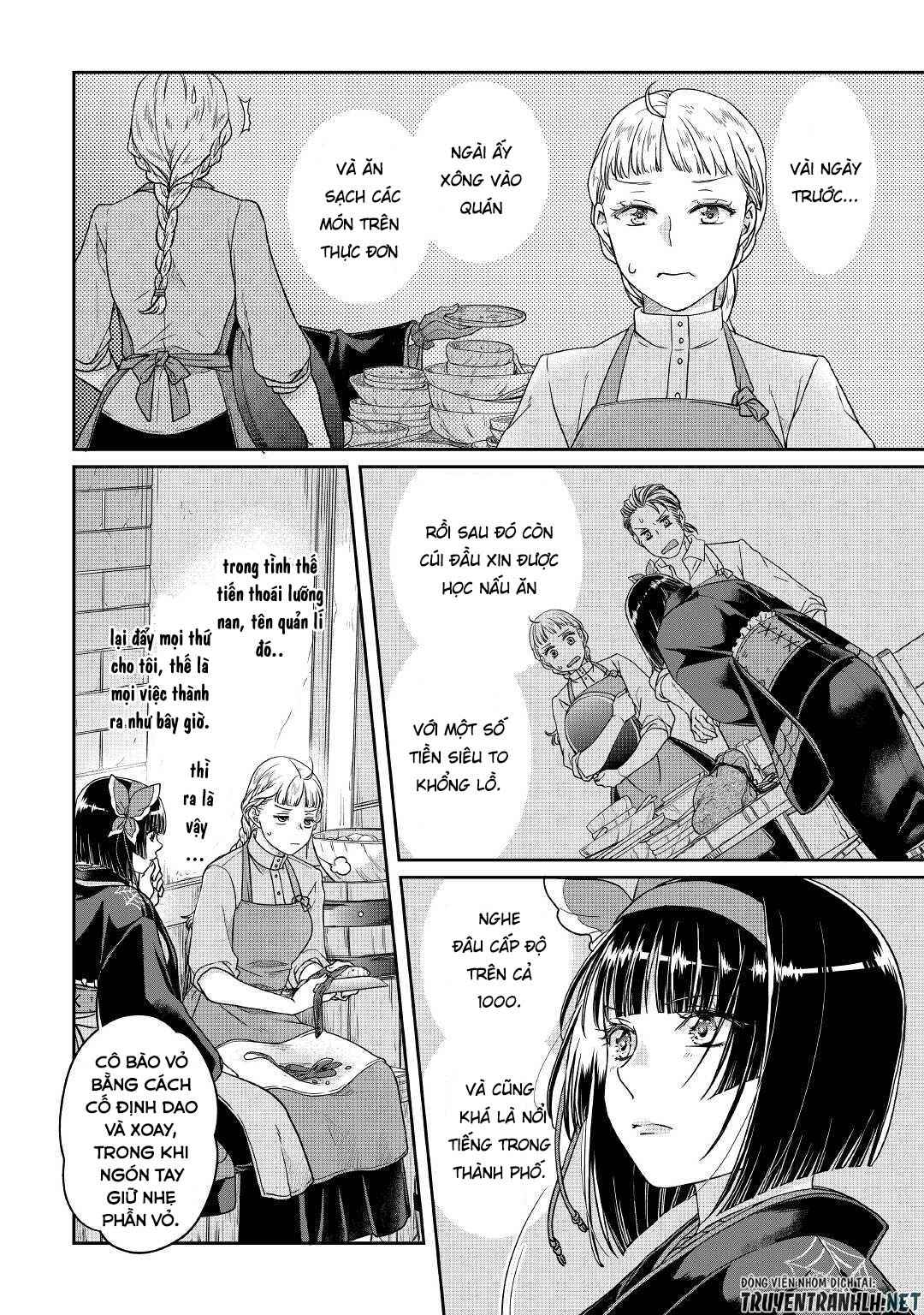 Tsuki Ga Michibiku Isekai Douchuu - Page 8