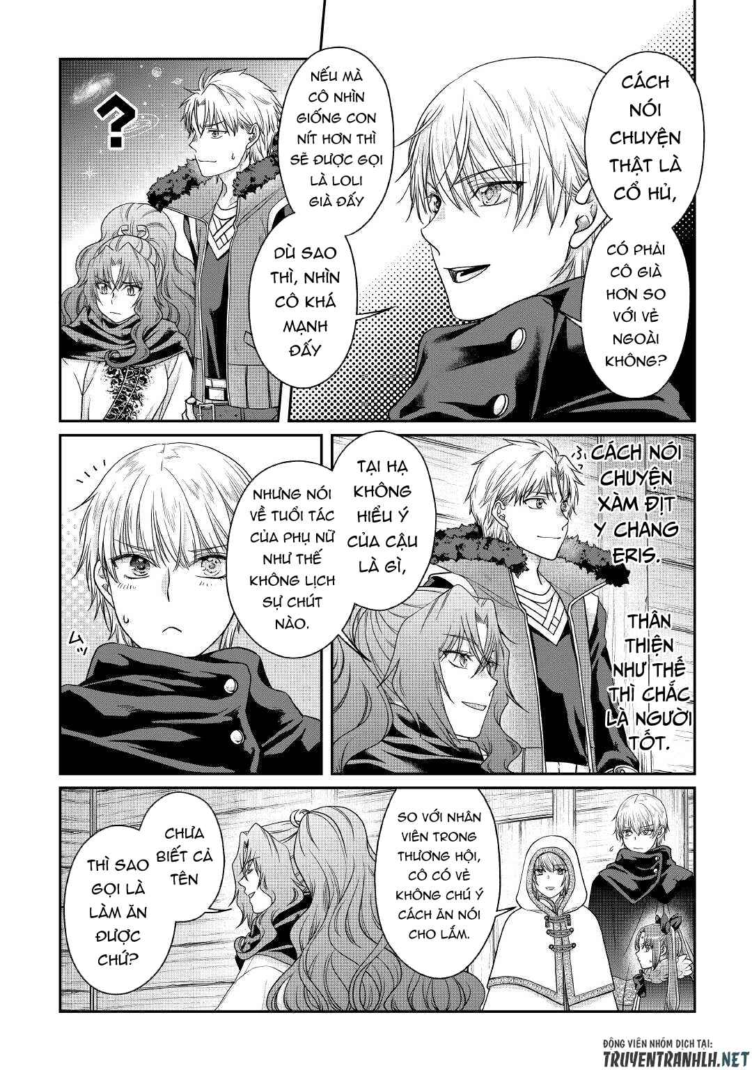 Tsuki Ga Michibiku Isekai Douchuu - Page 6