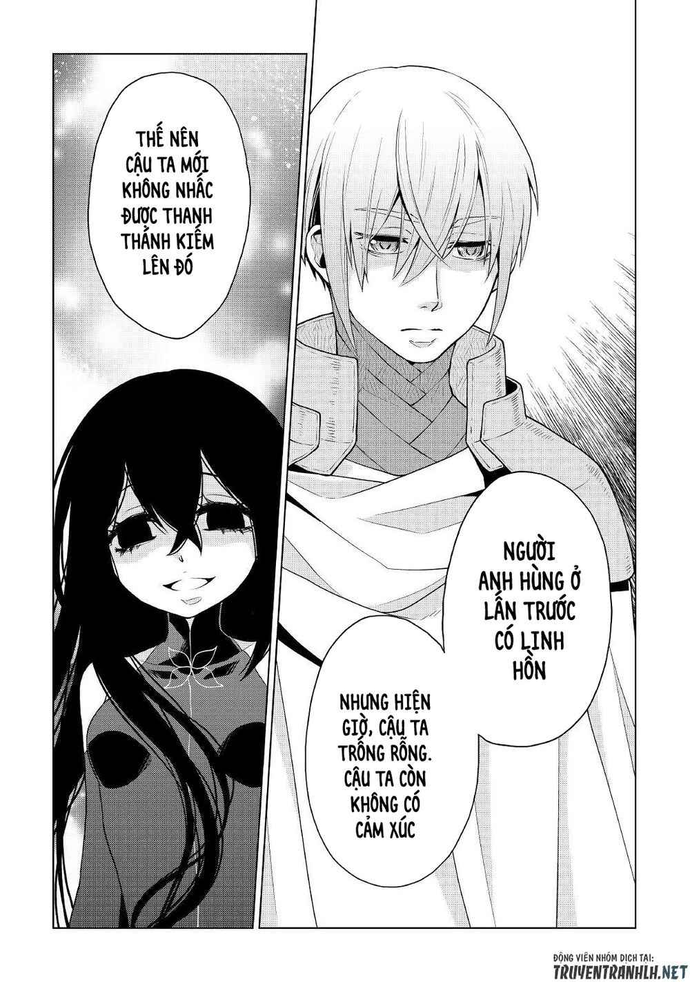 Hiraheishi Wa Kako Wo Yumemiru - Page 8