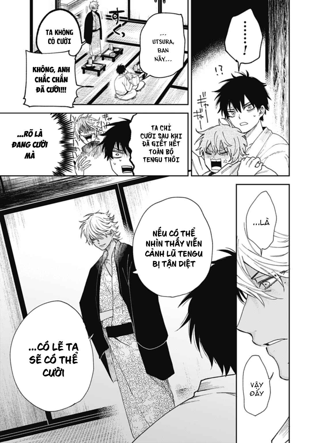 Three Exorcism Brothers - Page 18