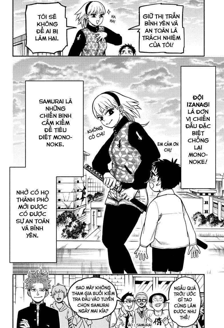 Doron Dororon - Page 11