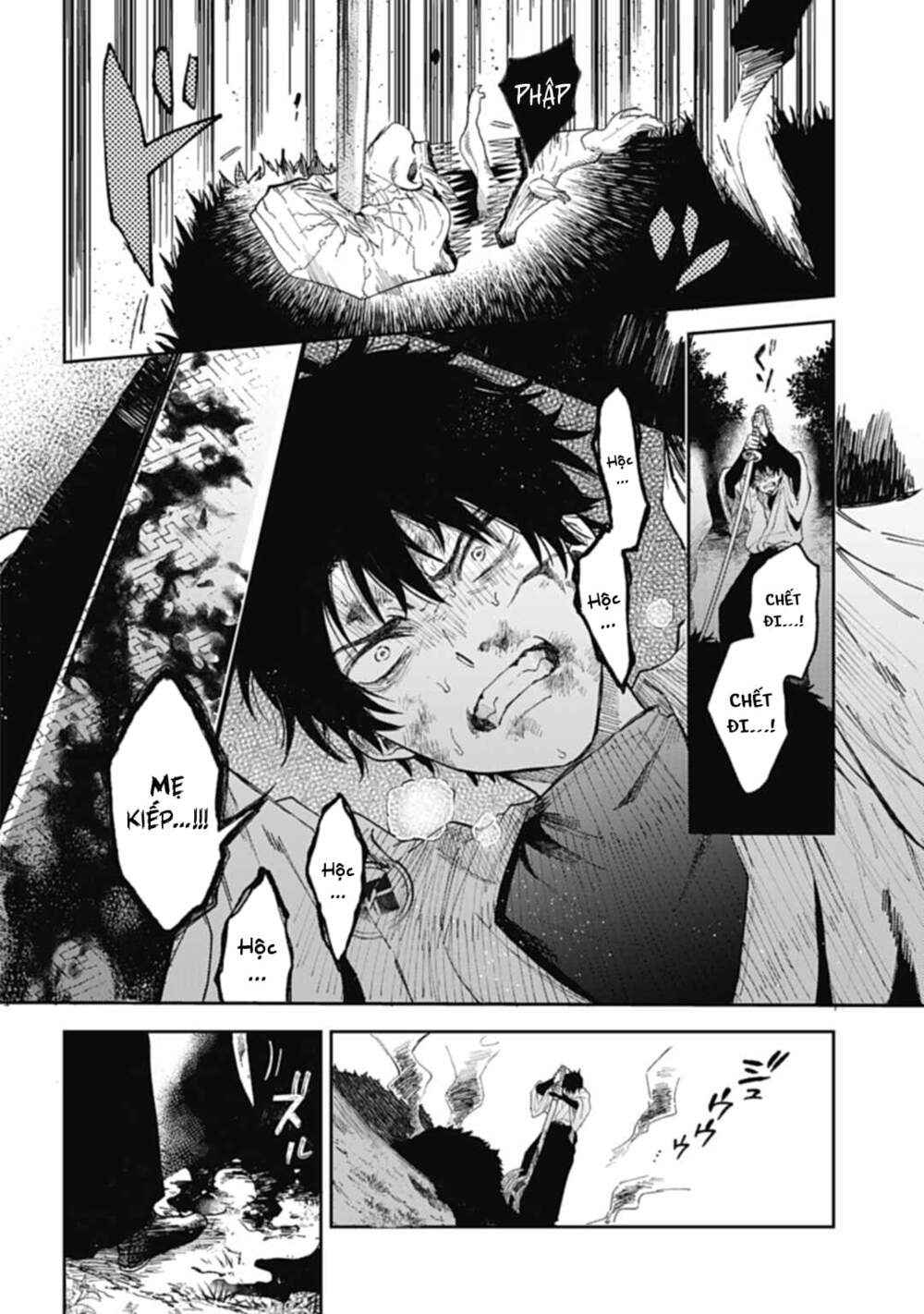 Three Exorcism Brothers - Page 9