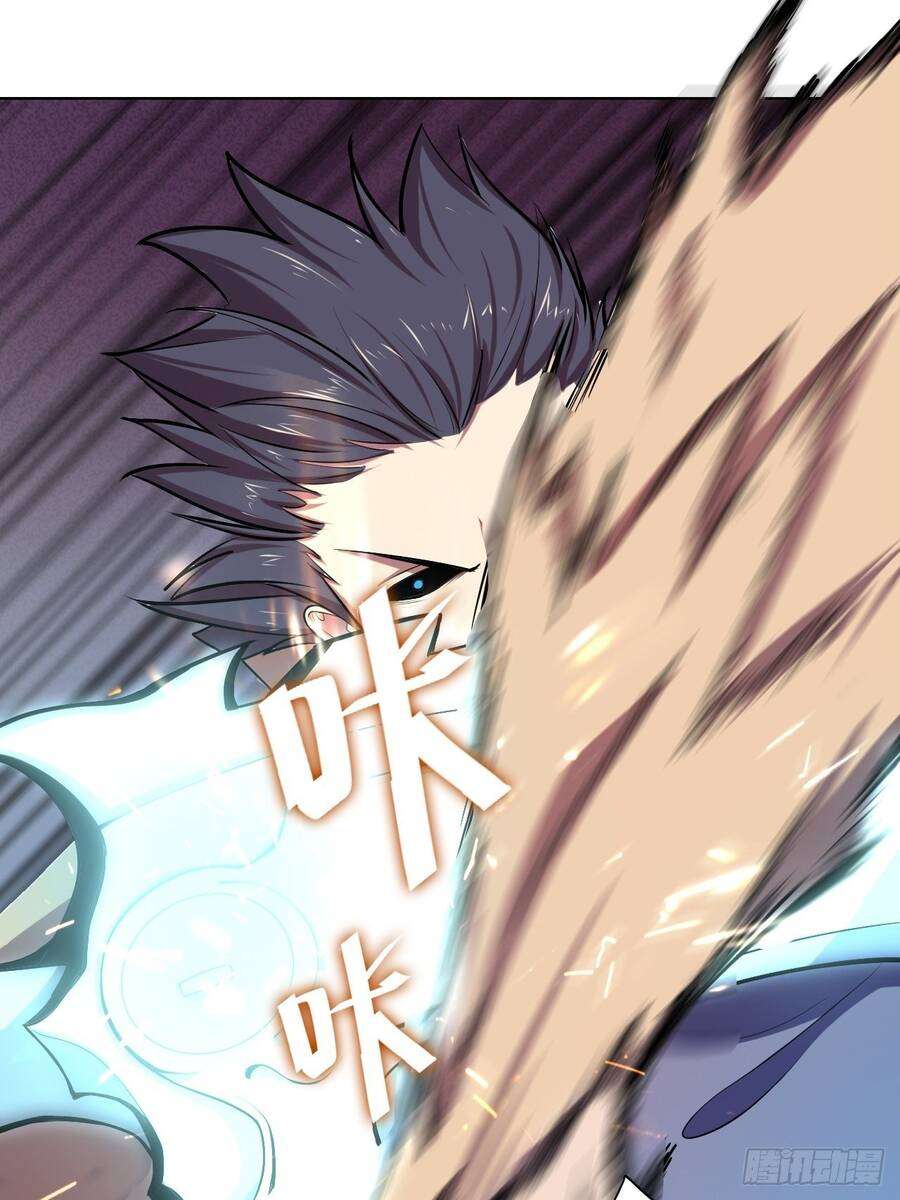 Chúa Tể Vực Thẳm - Page 5