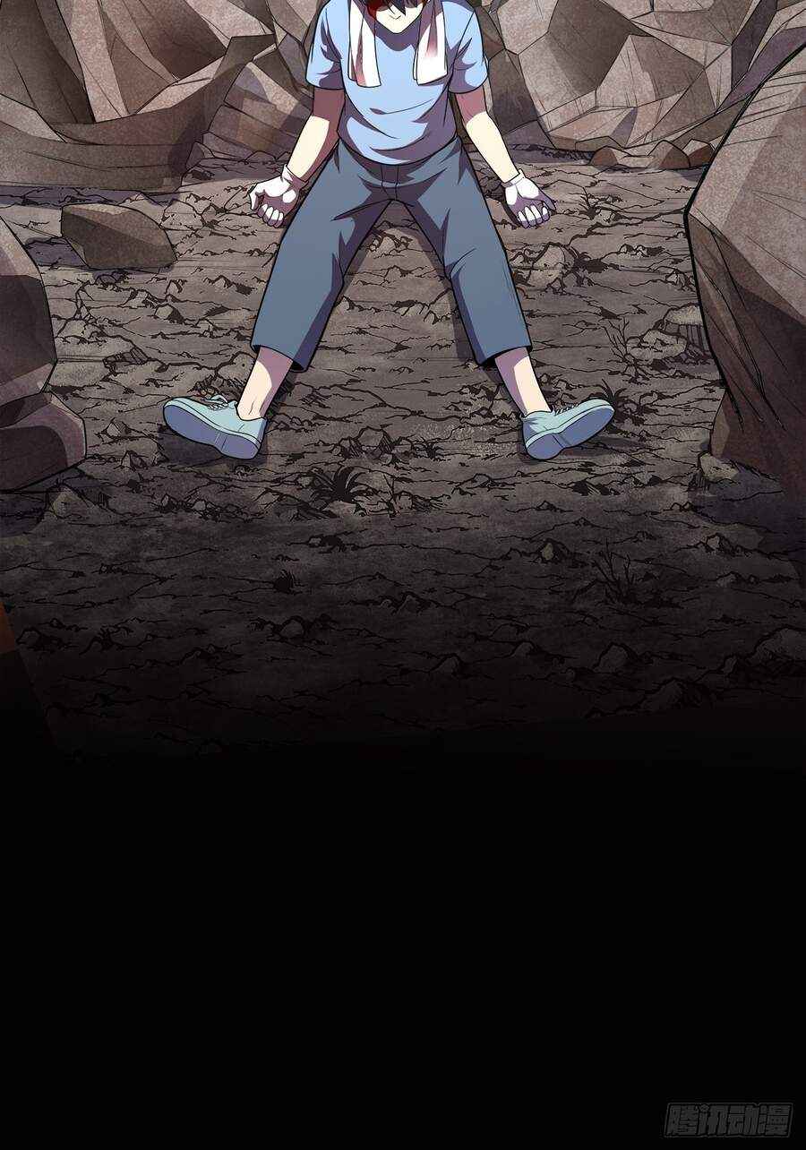 Chúa Tể Vực Thẳm - Page 59