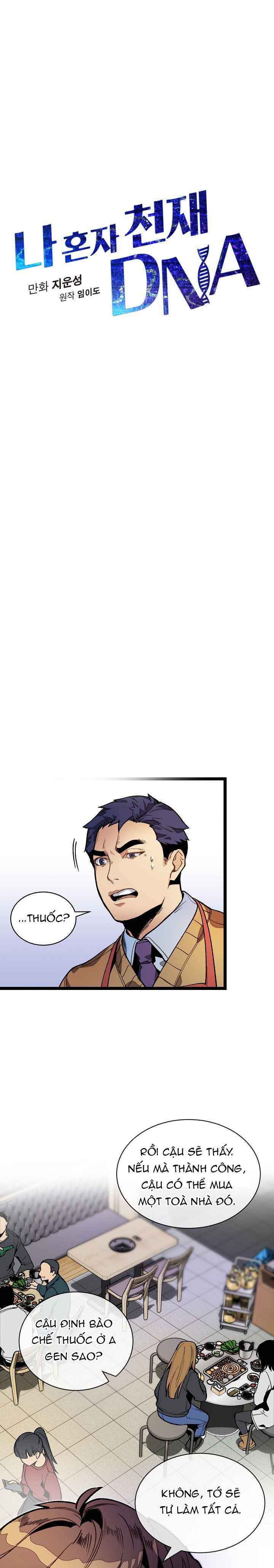 DNA Thiên Tài Đơn Độc - Page 8