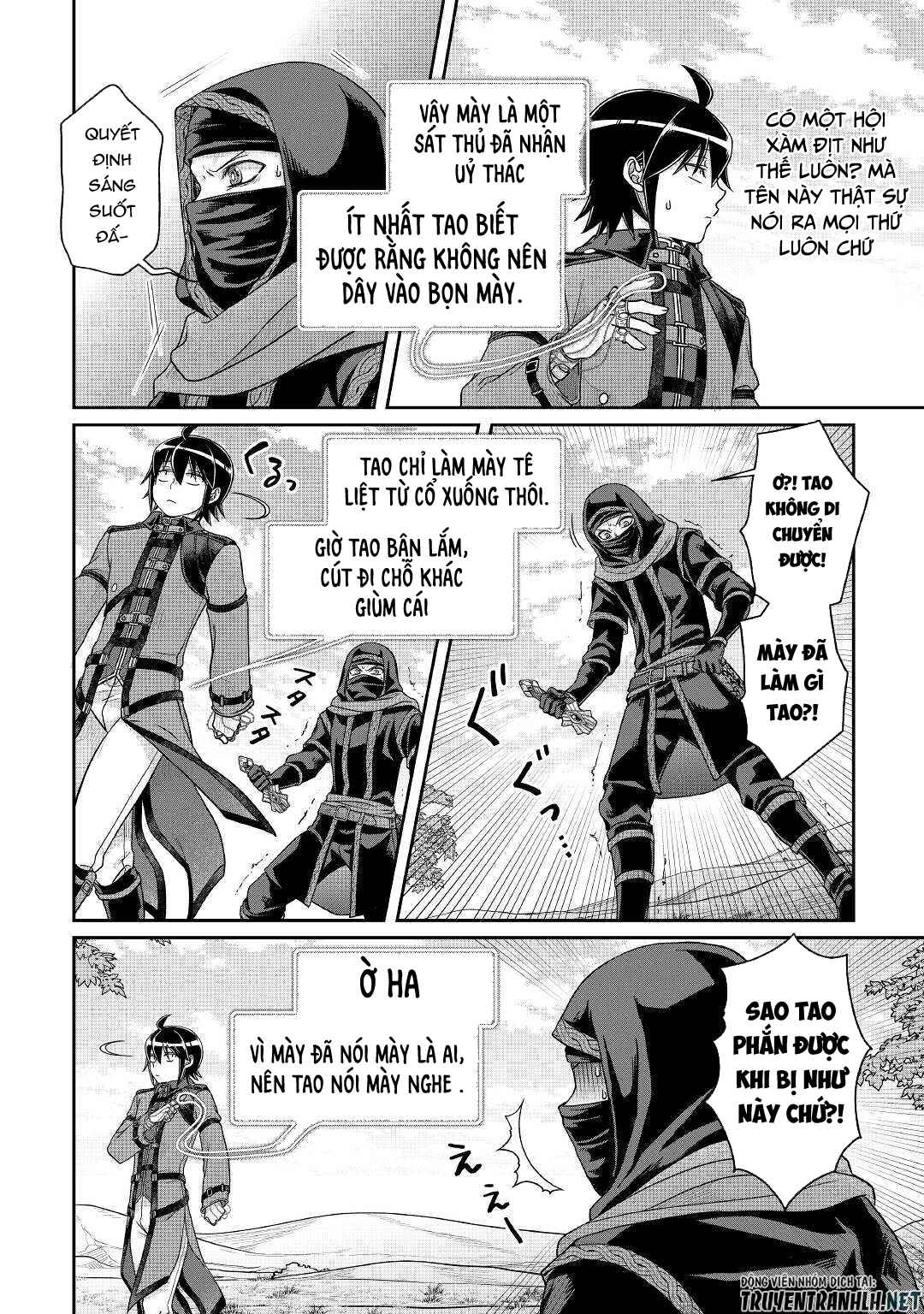 Tsuki Ga Michibiku Isekai Douchuu - Page 8