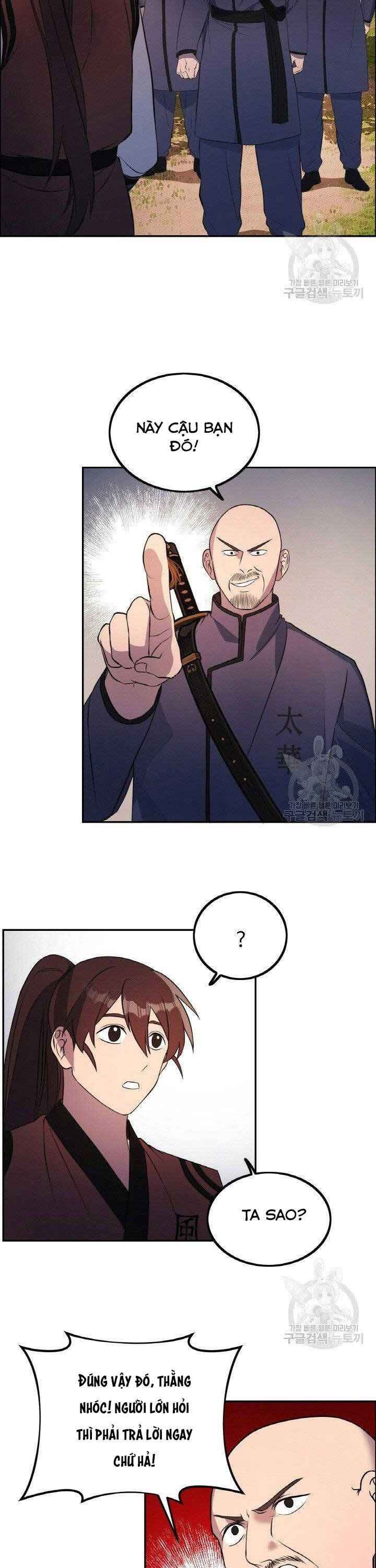 Thiên Hạ Đệ Nhất Phiêu Sĩ - Page 15