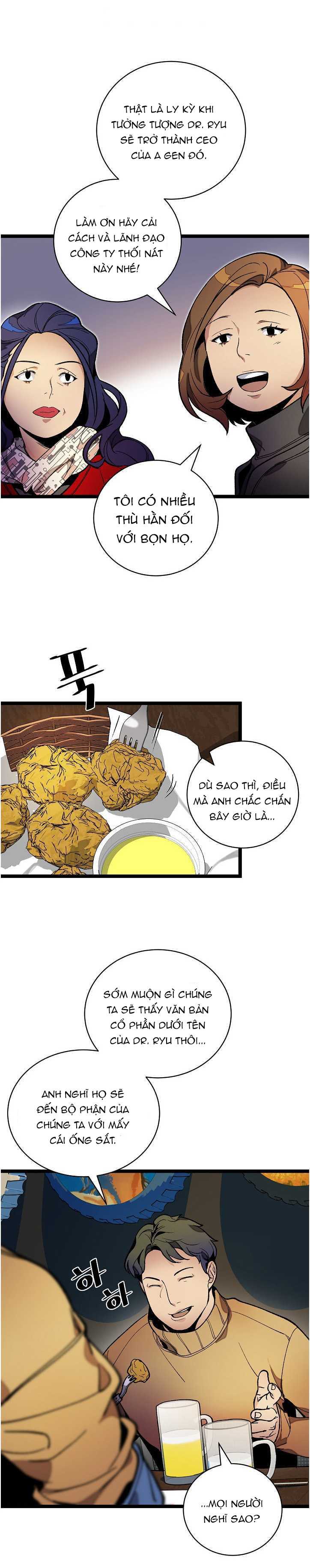 DNA Thiên Tài Đơn Độc - Page 18