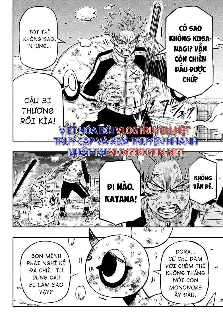 Doron Dororon - Page 14