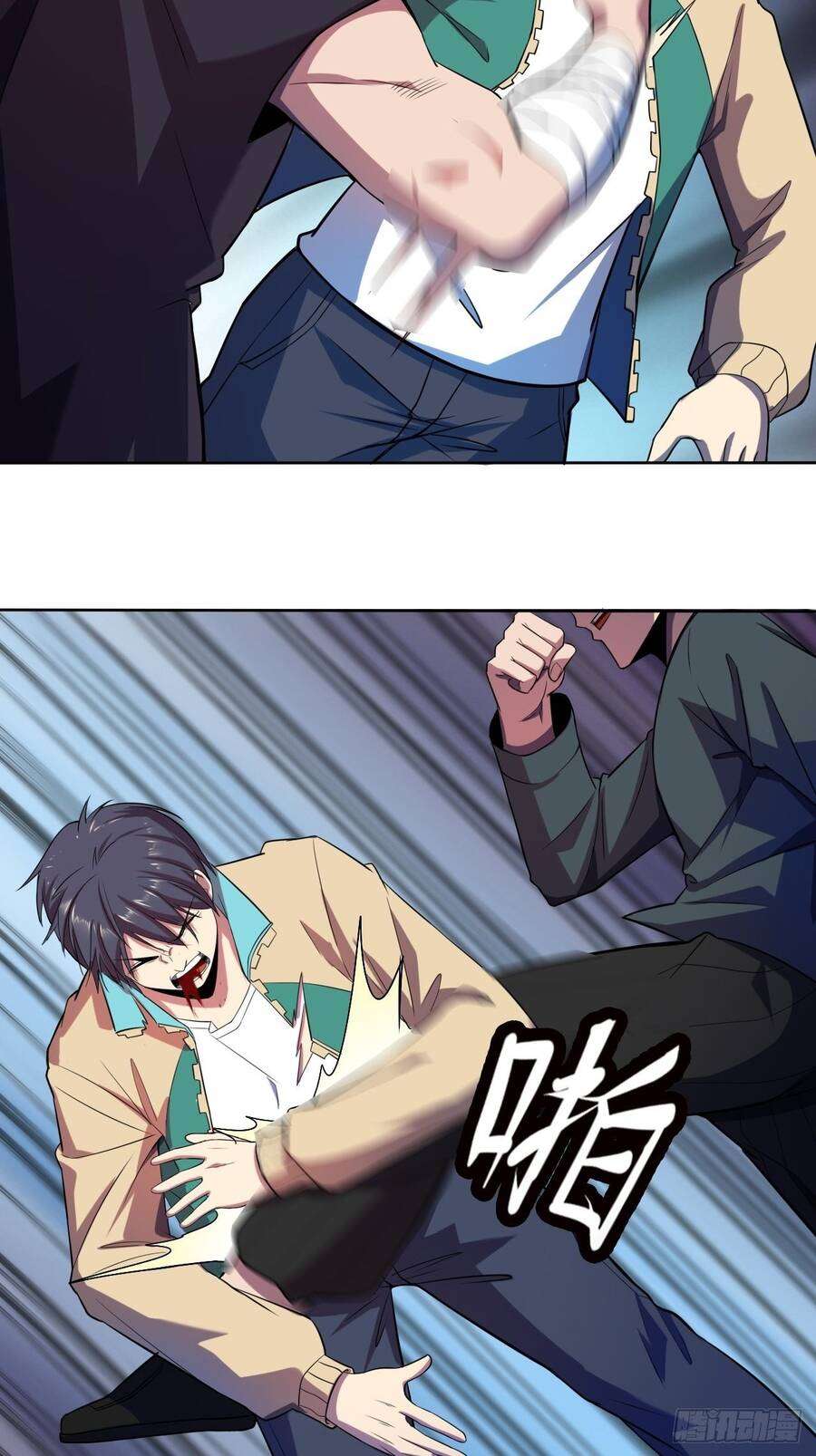 Chúa Tể Vực Thẳm - Page 29