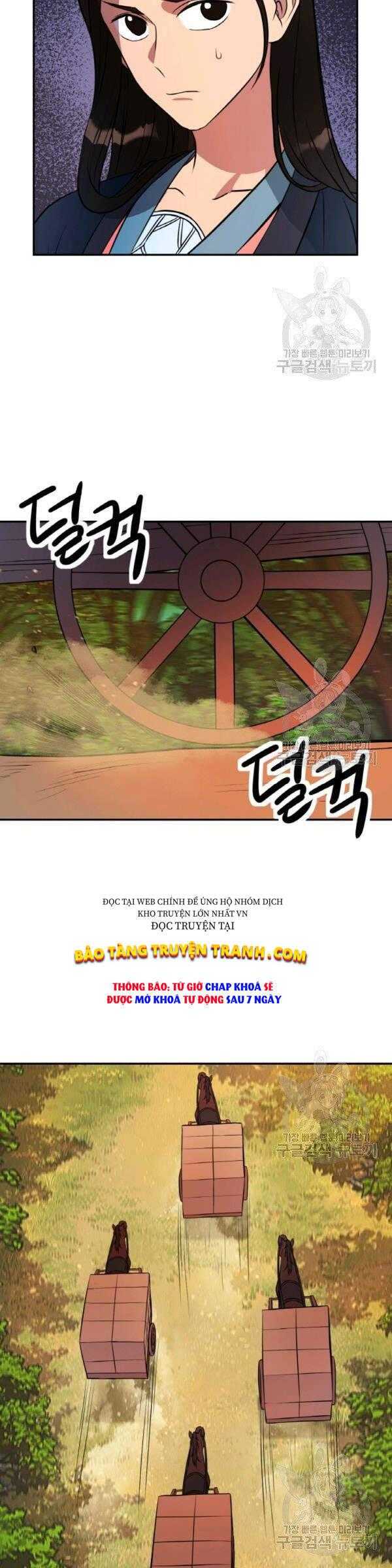 Thiên Hạ Đệ Nhất Phiêu Sĩ - Page 4