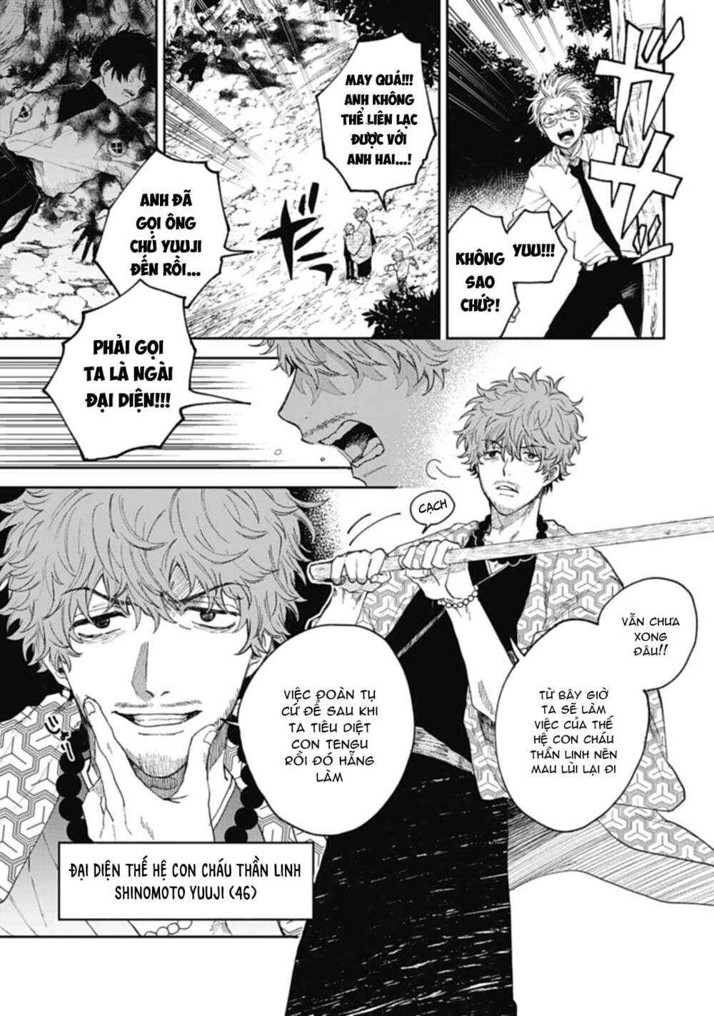 Three Exorcism Brothers - Page 10