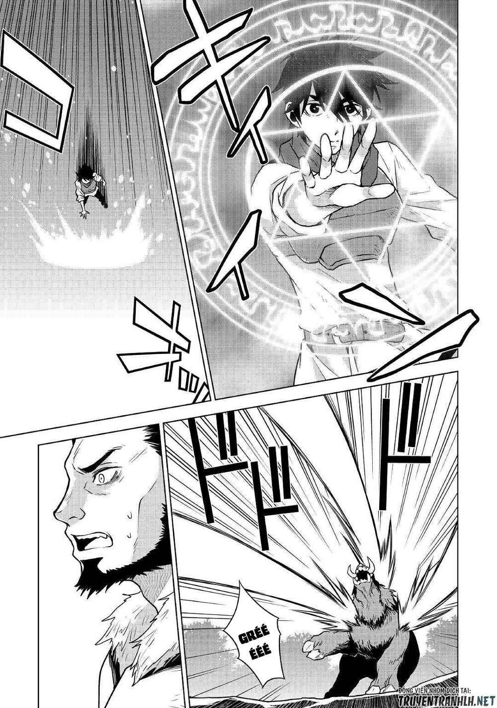 Hiraheishi Wa Kako Wo Yumemiru - Page 8