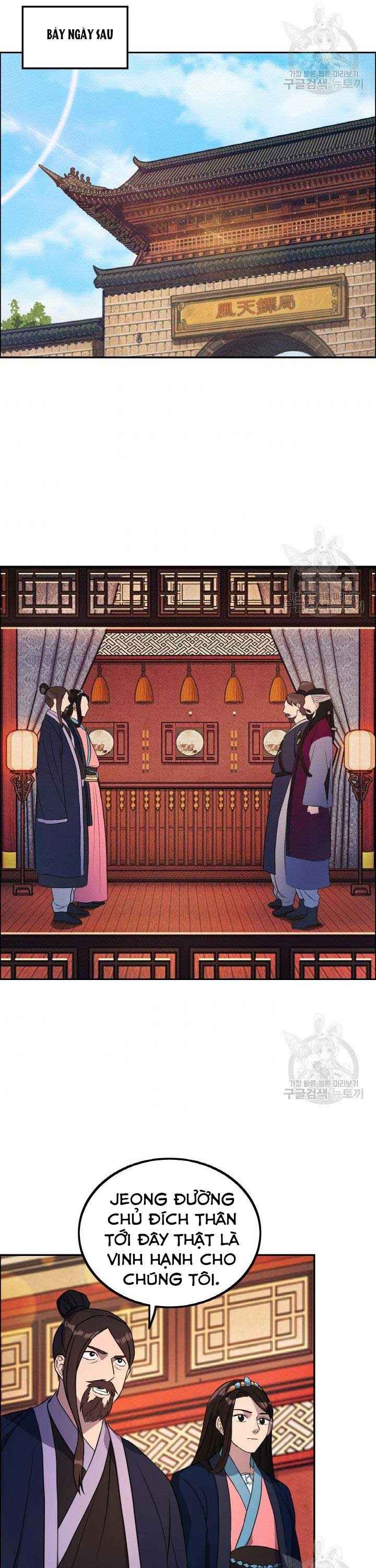 Thiên Hạ Đệ Nhất Phiêu Sĩ - Page 20