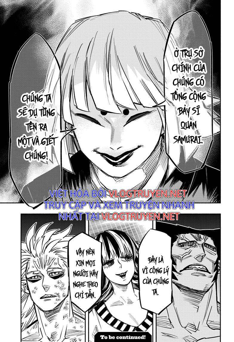 Doron Dororon - Page 19