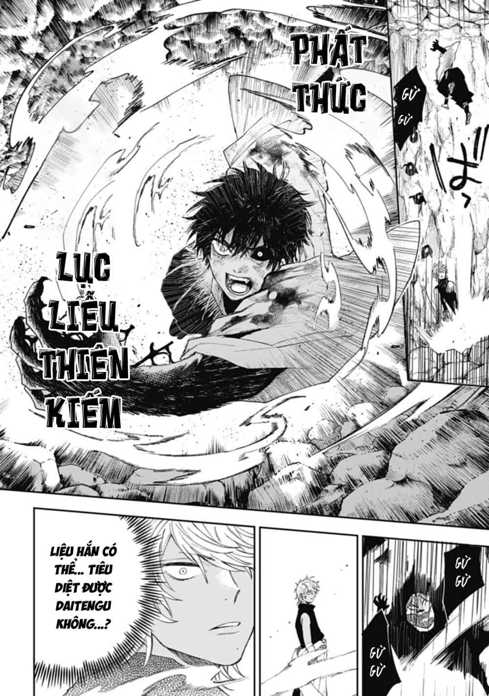 Three Exorcism Brothers - Page 19