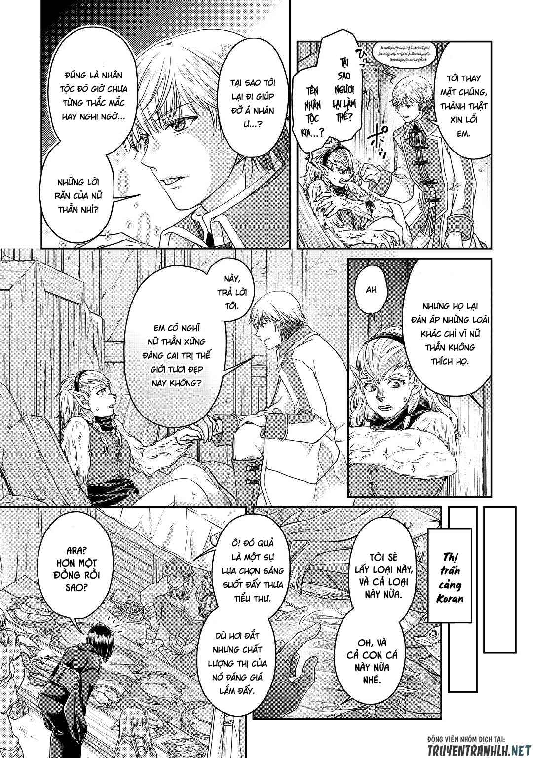 Tsuki Ga Michibiku Isekai Douchuu - Page 10