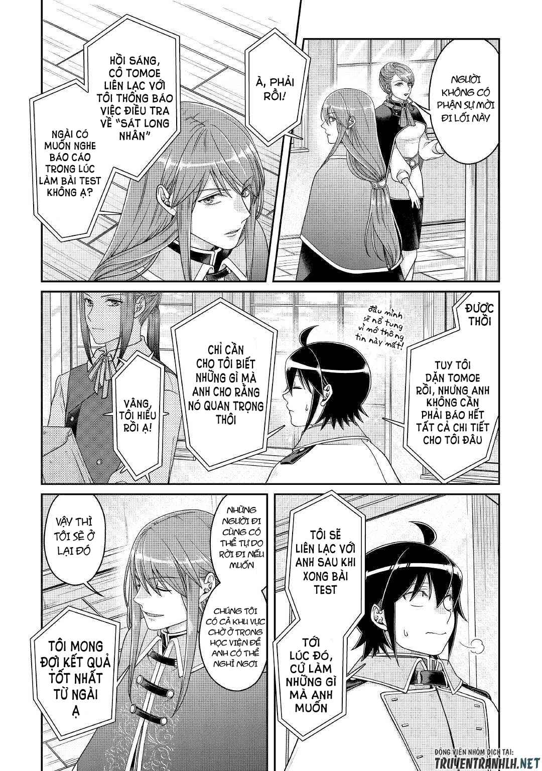 Tsuki Ga Michibiku Isekai Douchuu - Page 5