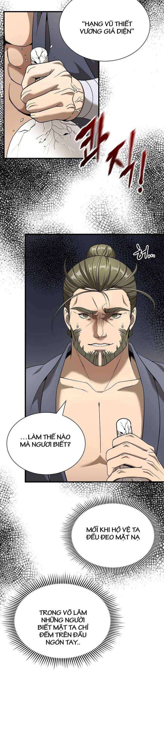 Quán Trọ Phong Ba - Page 27