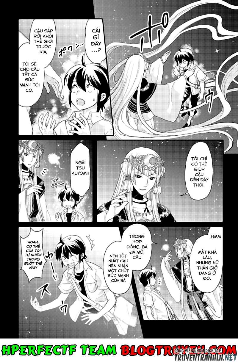 Tsuki Ga Michibiku Isekai Douchuu - Page 13
