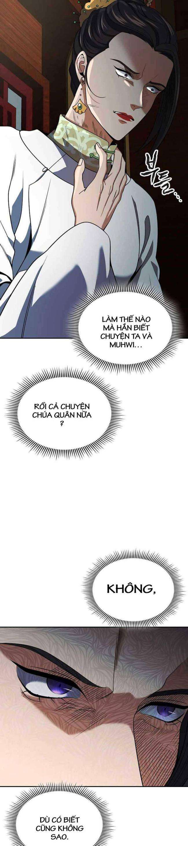 Quán Trọ Phong Ba - Page 21