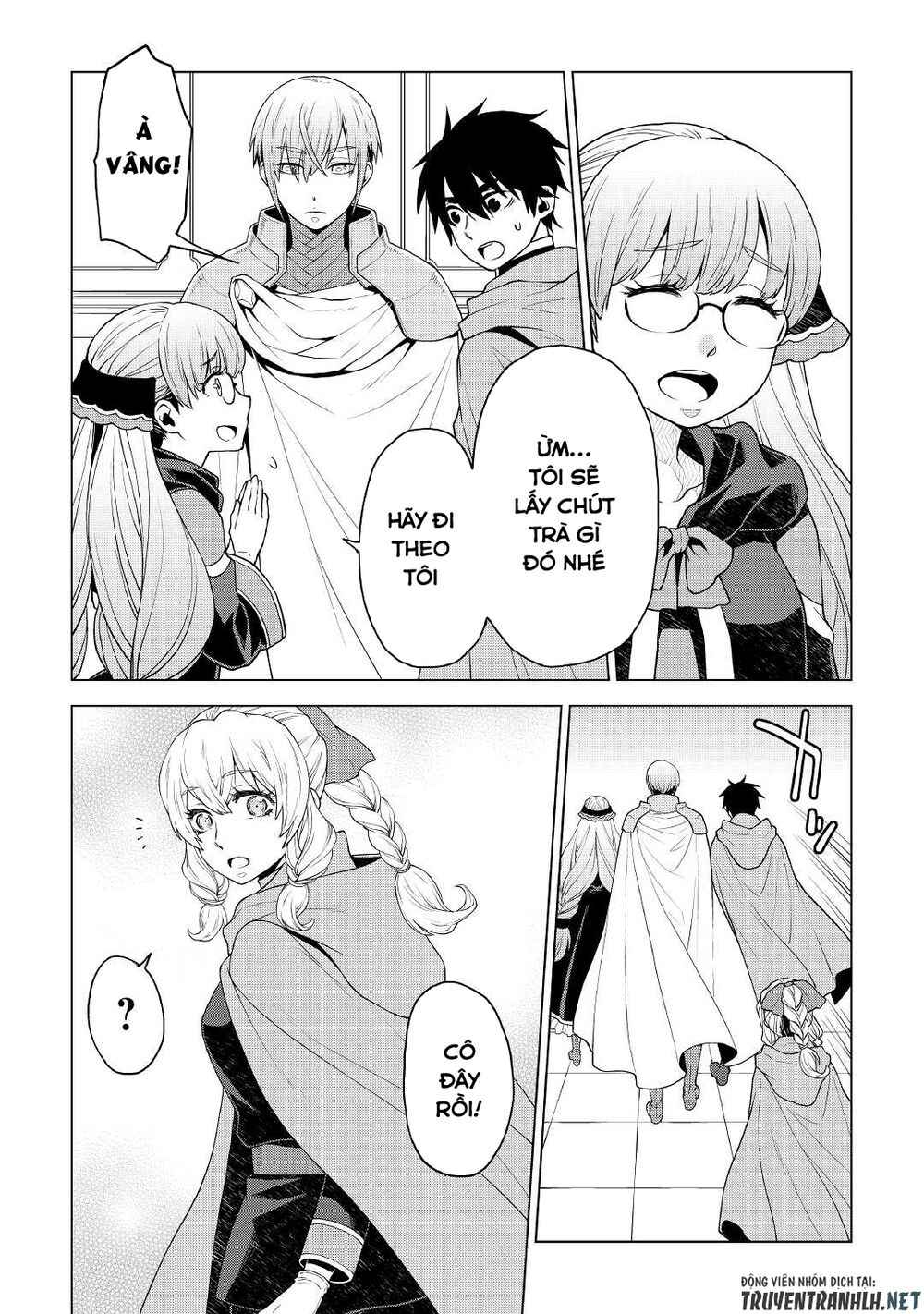 Hiraheishi Wa Kako Wo Yumemiru - Page 16