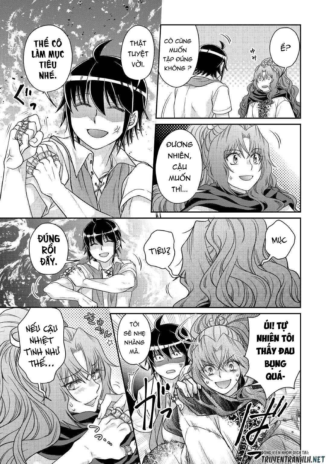 Tsuki Ga Michibiku Isekai Douchuu - Page 19