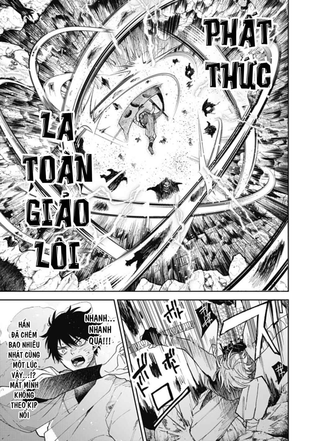 Three Exorcism Brothers - Page 18