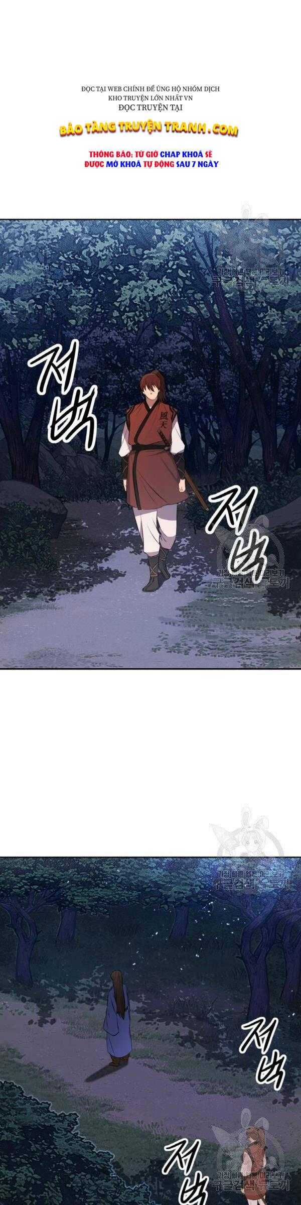 Thiên Hạ Đệ Nhất Phiêu Sĩ - Page 22