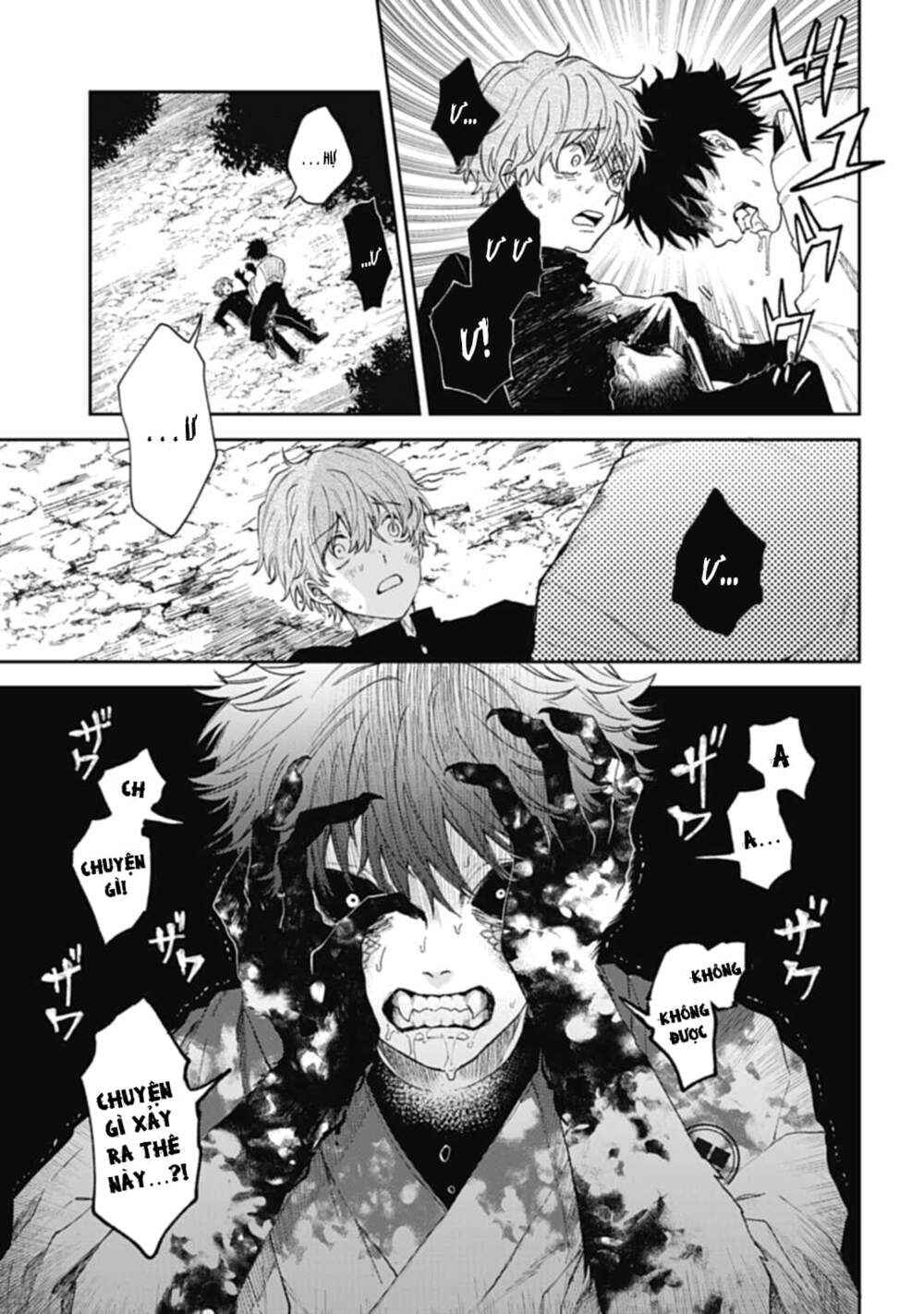 Three Exorcism Brothers - Page 8