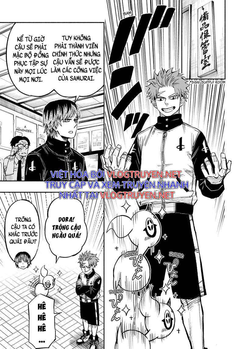 Doron Dororon - Page 7