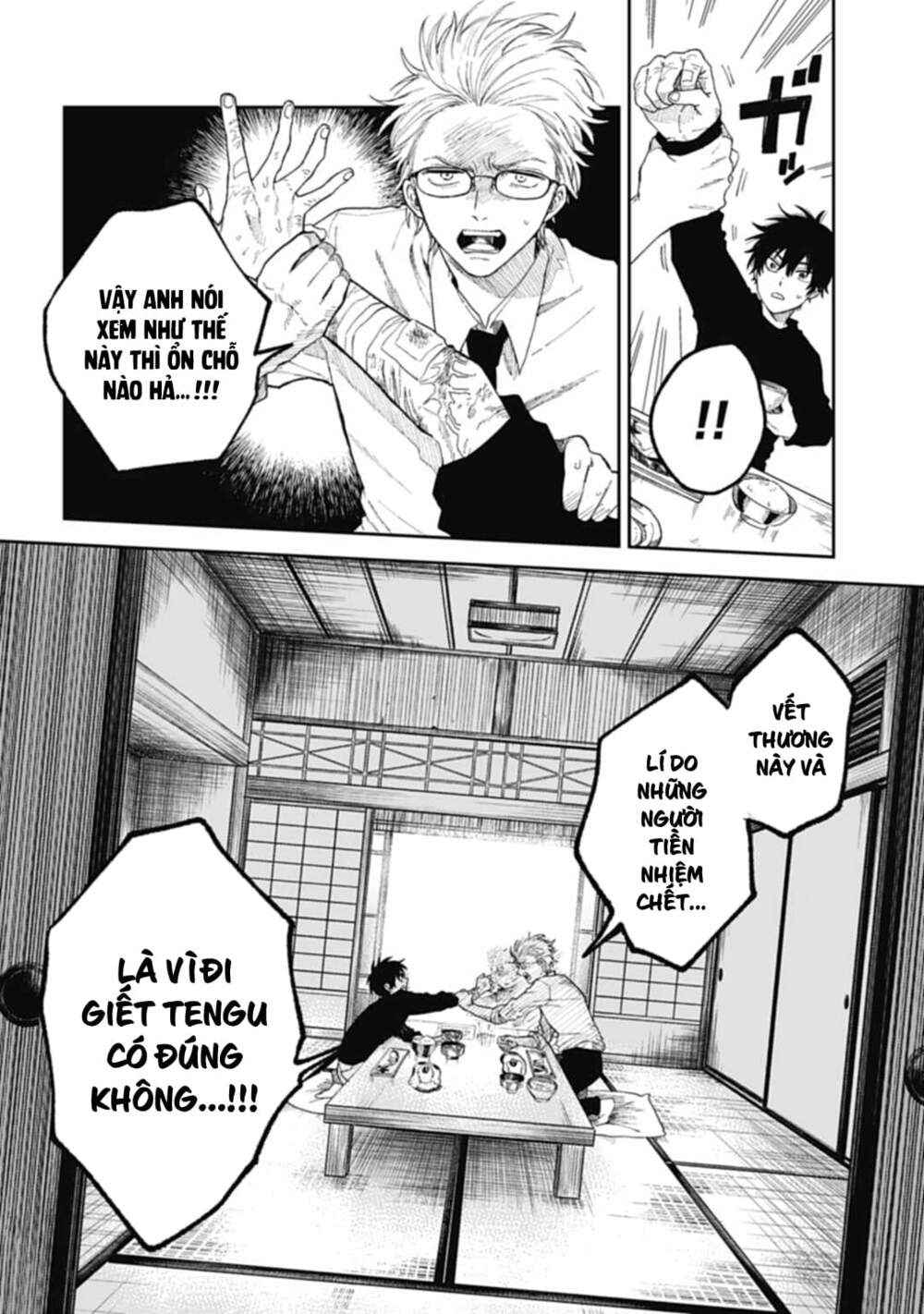 Three Exorcism Brothers - Page 21