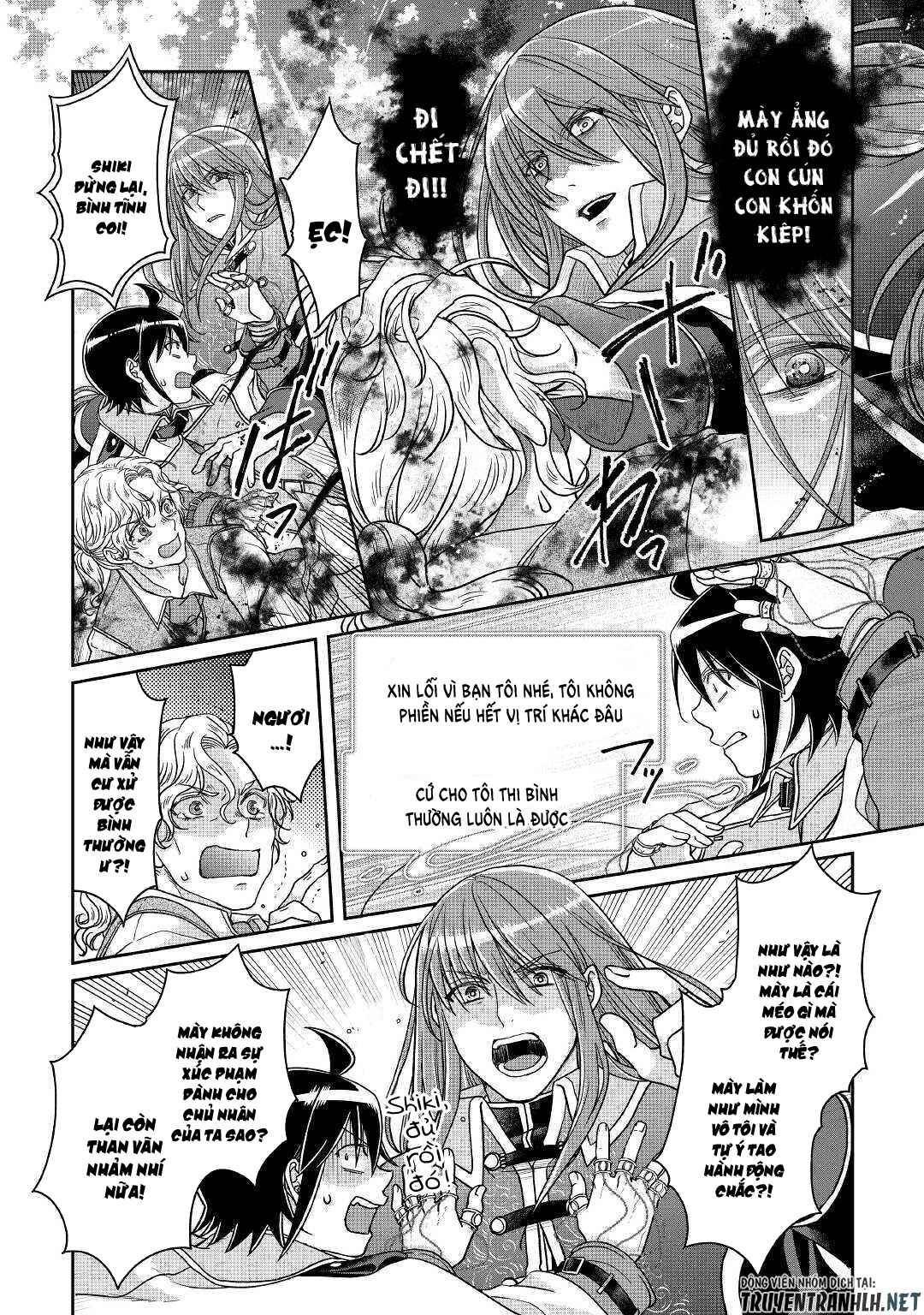 Tsuki Ga Michibiku Isekai Douchuu - Page 24