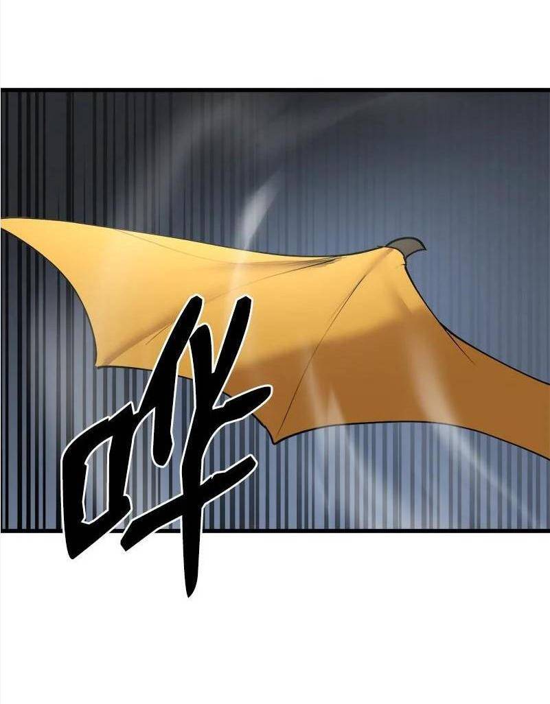 Bá Vương Hầm Ngục - Page 10