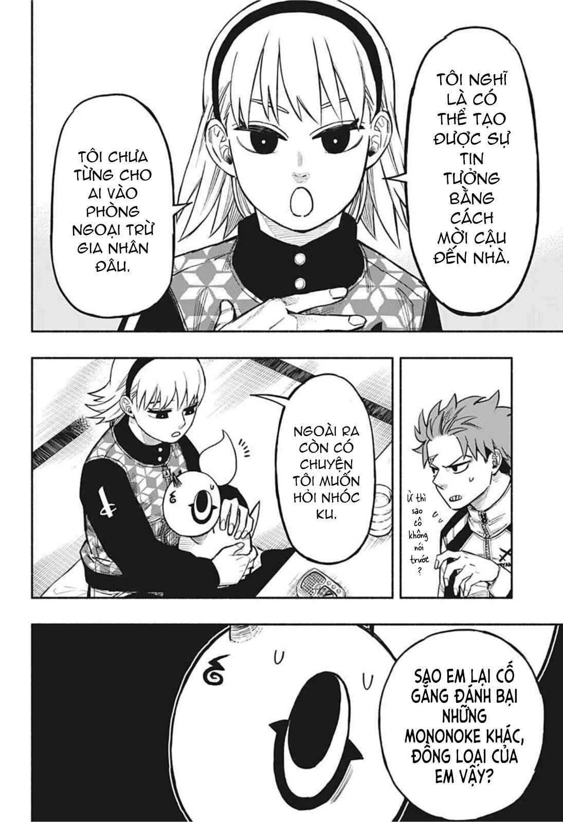 Doron Dororon - Page 10