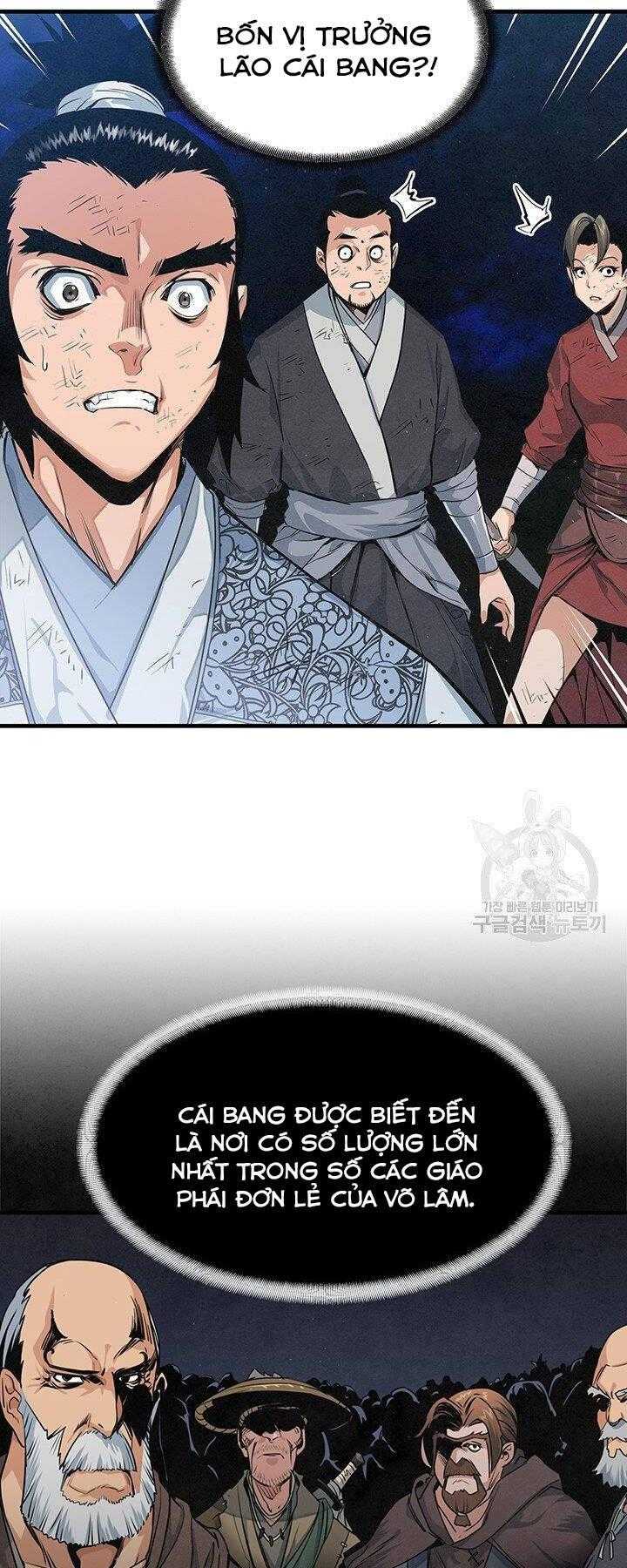 Mục Hạ Vô Nhân - Page 21