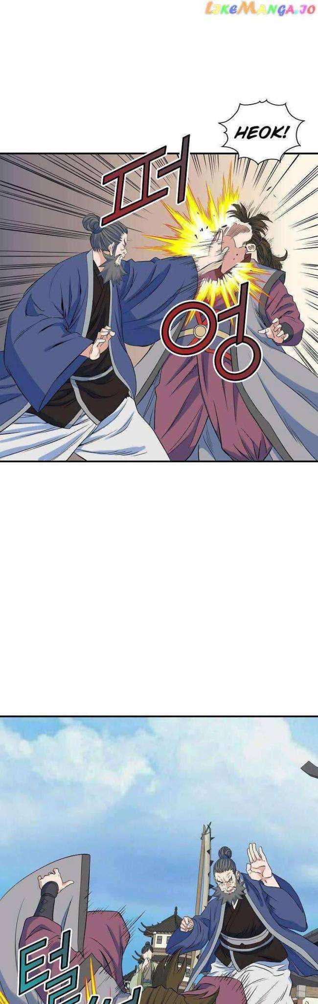 Hoành Tảo Cửu Châu - Page 33