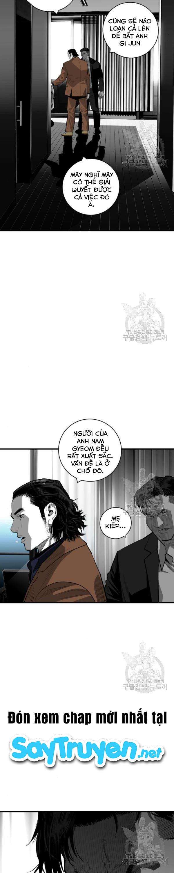 Quảng Trường Máu - Page 26