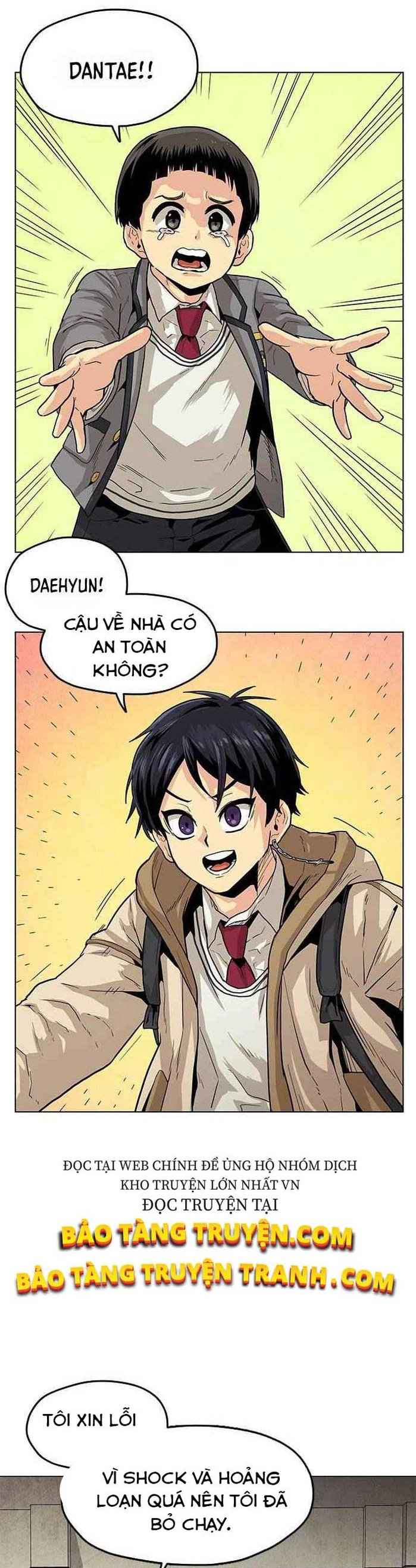 Tội Phủ Trảm Ma - Page 6