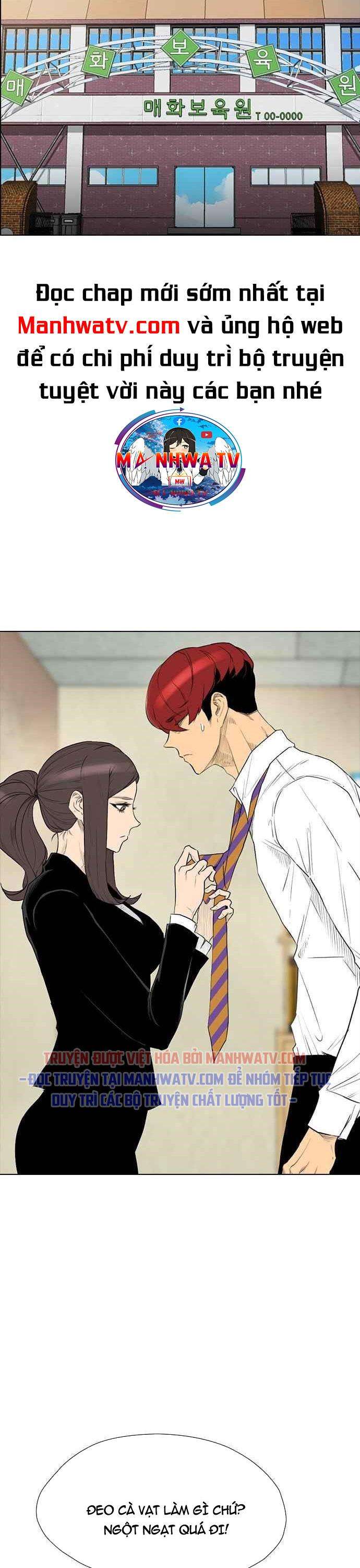 Kẻ Hồi Sinh - Page 33