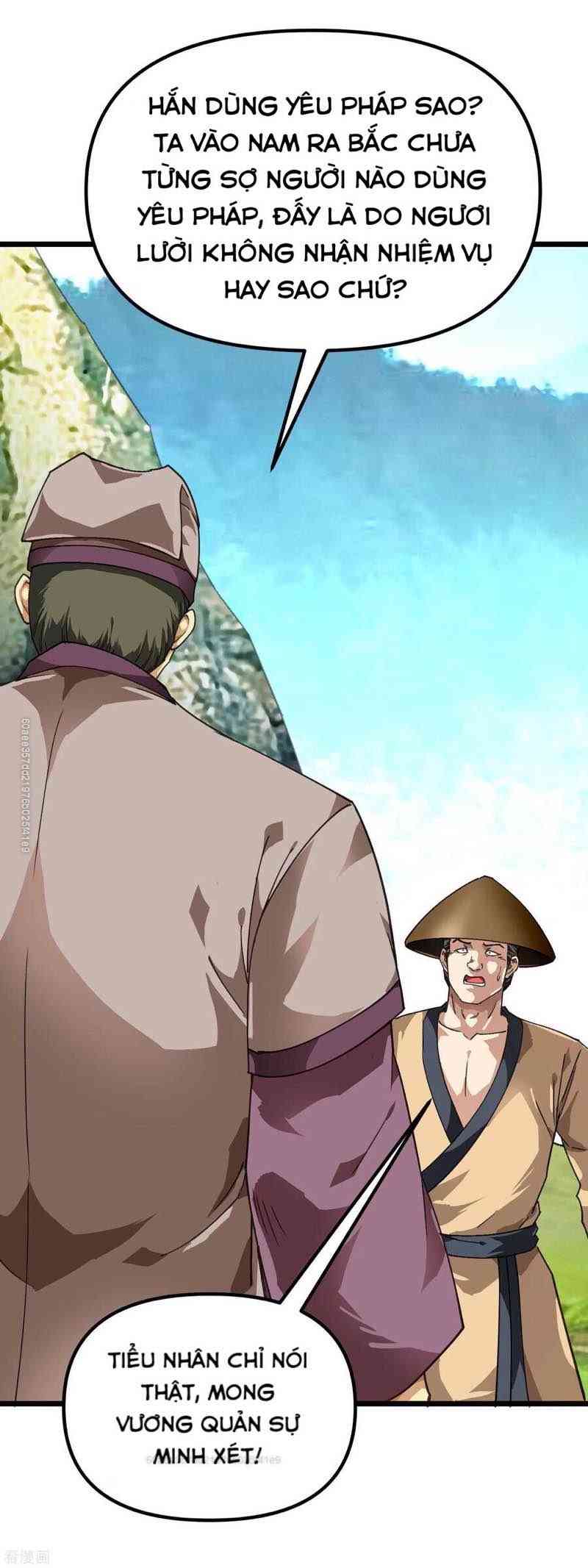 Trọng Sinh Ta là Đại Thiên Thần - Page 6