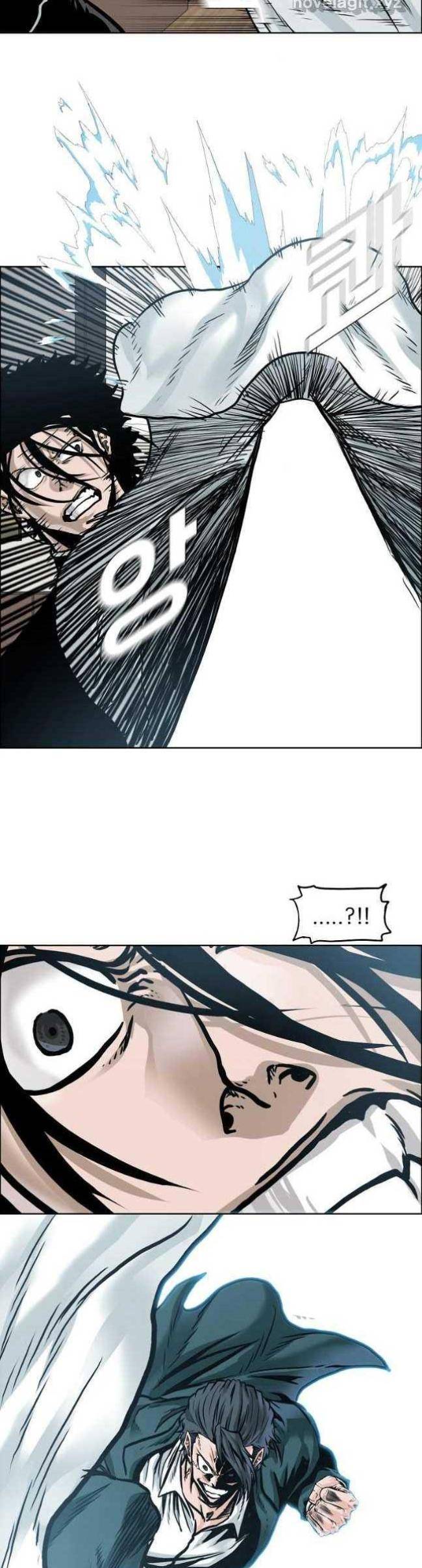 Bá Chủ Học Đường SS4 - Page 25