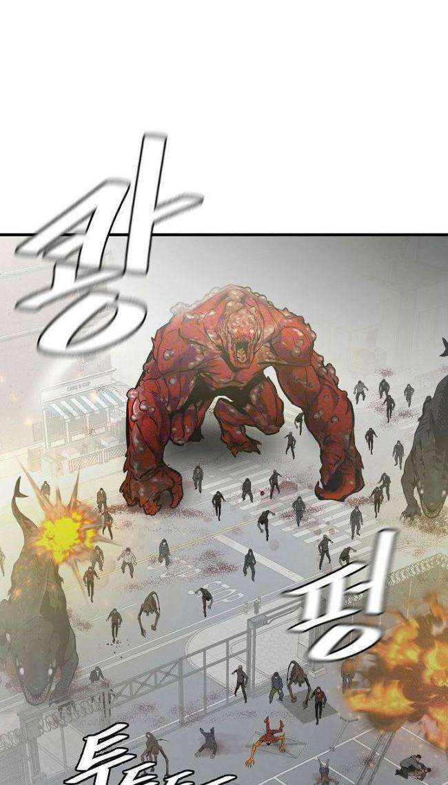 Return Survival - Page 63