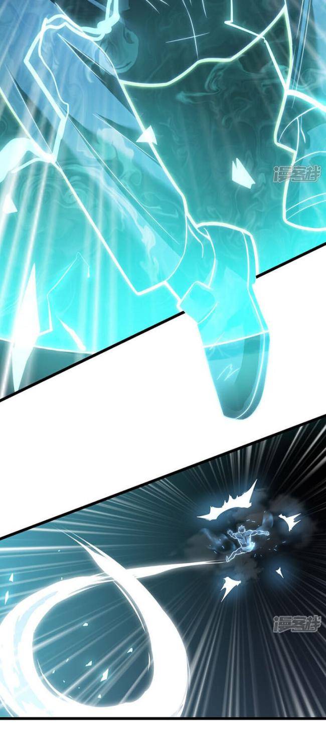 Ta Là Sát Thần - Page 20