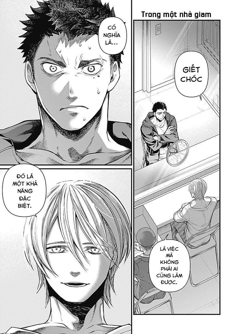 Shin Gunjou Senki - Page 4