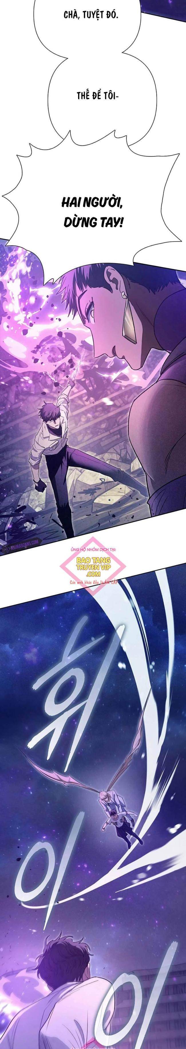 Những Ranker Cấp S Mà Tôi Nuôi - Page 15