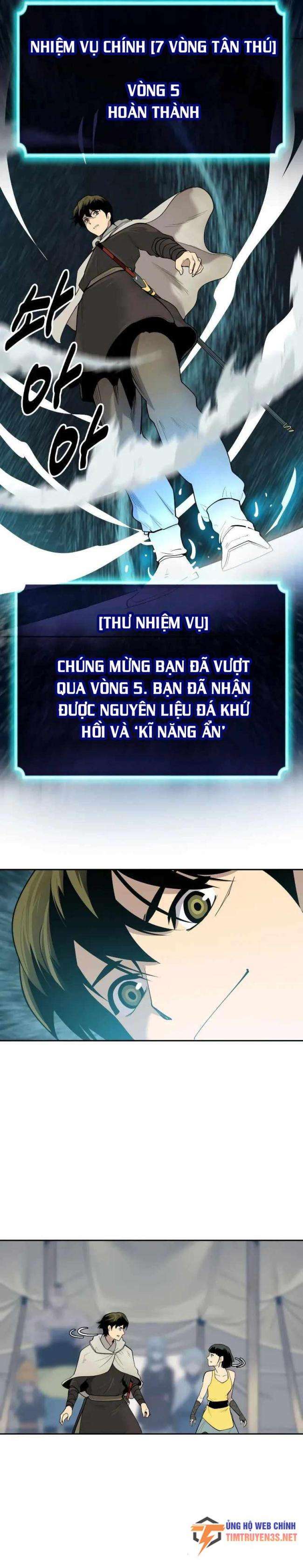 Thiếu Niên Kiếm Sư - Page 17