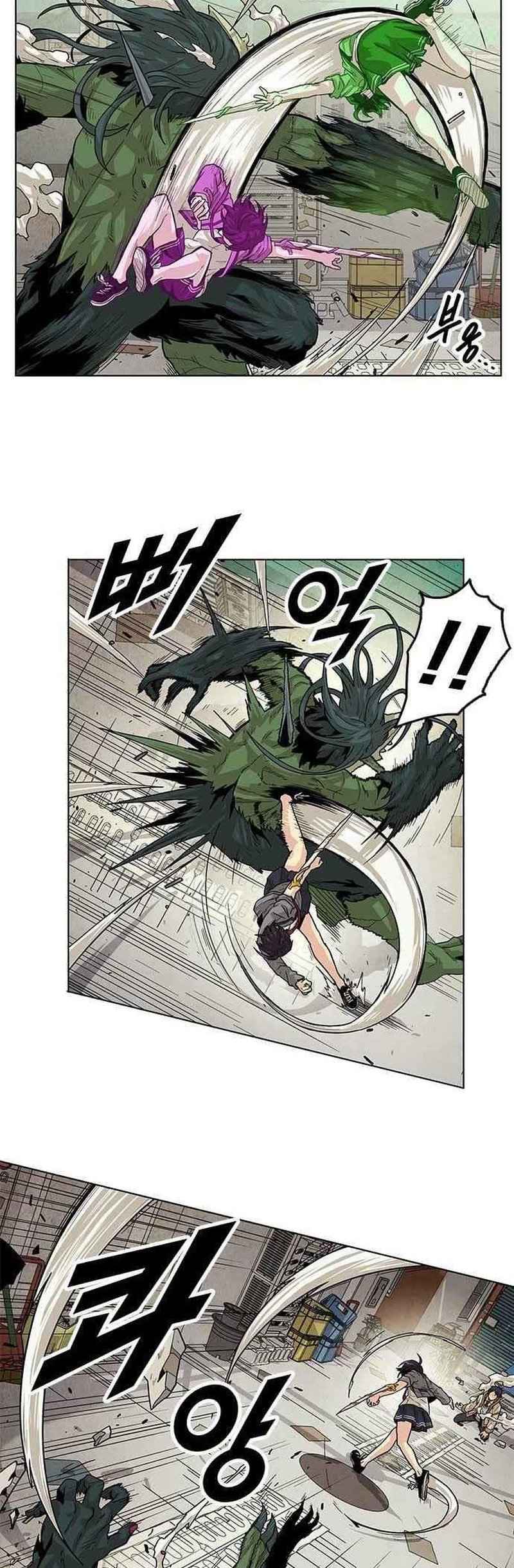 Tội Phủ Trảm Ma - Page 12