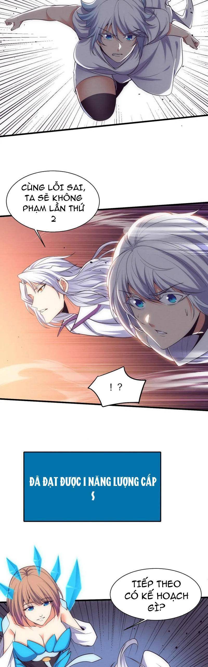 Tiến Hóa Cuồng Triều - Page 17