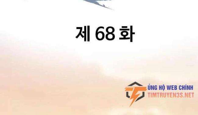 Thiếu Niên Kiếm Sư - Page 13